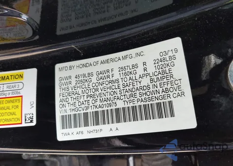 2019 Honda Accord Hybrid из США, поврежденный, VIN 1HGCV3F17KA010975